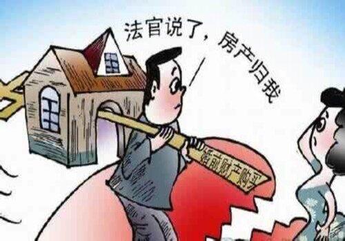 武汉市调查公司：一方是中国人一方在国外上学怎么离婚
