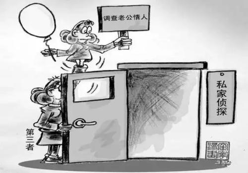武汉市出轨调查：夫妻俩分居多久算自动离婚