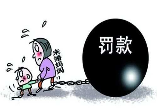 武汉调查取证：离婚后婚内债务怎么算