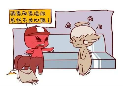 武汉侦探：男生领结婚证的法定年龄