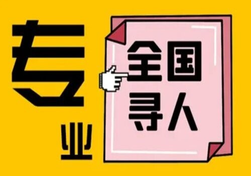 武汉市婚外情调查：女性法定结婚年龄什么时候更改到20岁的